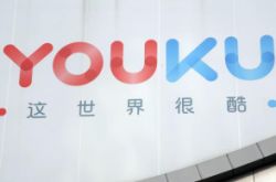 3分钟教程!合肥市公司电话_哔哩哔哩